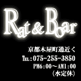Rat&Boar(ラットアンドボアー)